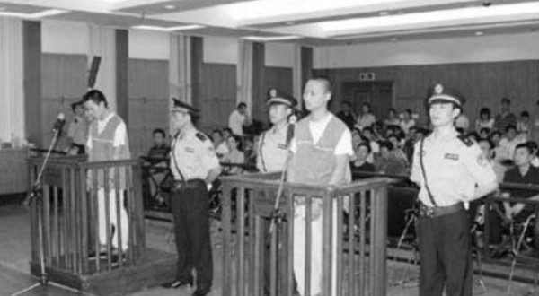 导师畅谈 王彦青落网始末：烧杀抢掠无恶不作，狂妄自大不知悔改