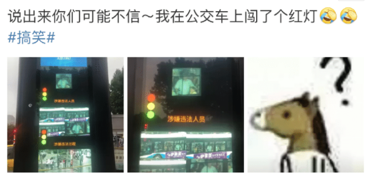 “小伙骗41岁漂亮阿姨千里来约会,网友:你千万不能伤害他!”