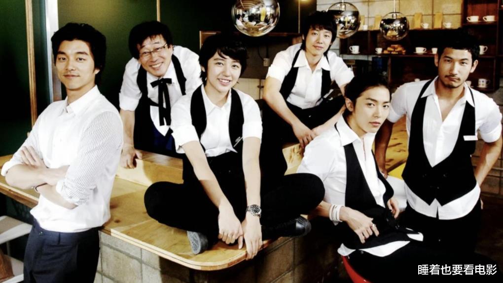 咖啡王子1号店|咖啡王子一号店现状尹恩惠变脸变到认不出金材昱苦熬17年他最当红