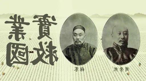 新疆维吾尔自治区|为什么是棉花？它在西方帝国历史上沾满血与泪！