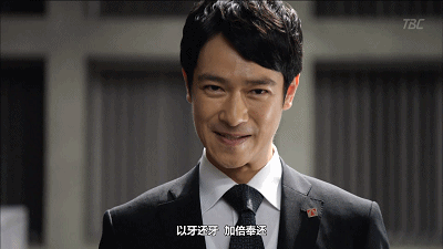 菅野美穗|恋爱3个月就闪婚,时隔8年成“娱乐圈模范夫妻”:王力宏们,学着点吧!