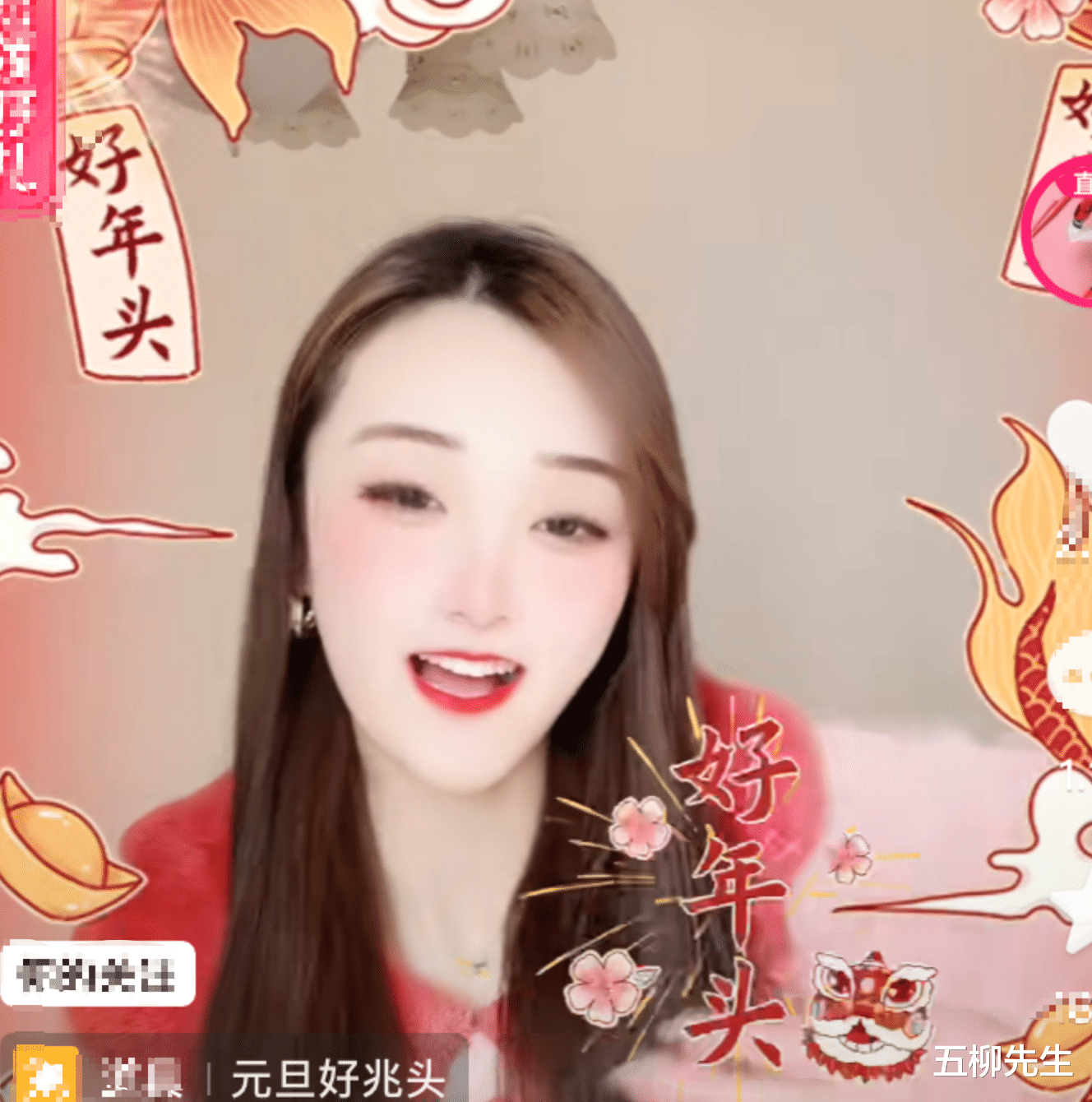 陈亚男|陈亚男太难了! 直播带货遭花式退货，“表妹”王可以也发声明退出