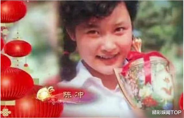 春晚|1985年，陈冲五个字“毁”了整个春晚，新闻联播甚至为春晚道歉