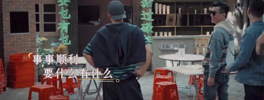 宋茜|收视第一,市占率破5%,陈小春这帮老男人的魅力简直没法挡