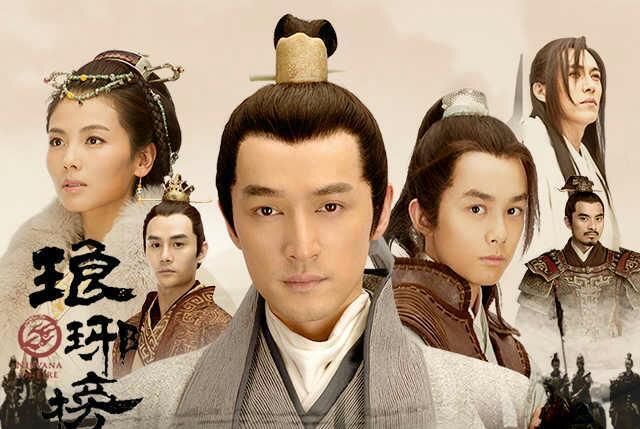 电视剧|4部播放量“破百亿”的电视剧，每一部都是经典，你看过几部？