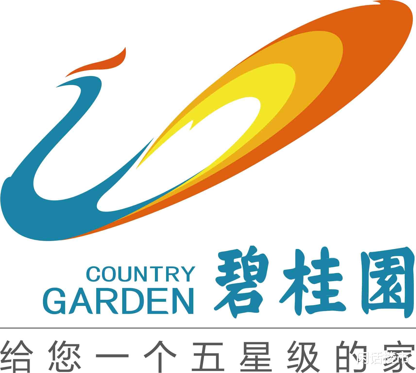 杭州|行业第一了还大肆收购，碧桂园物业会垄断市场吗？