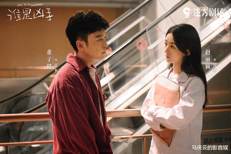 谁是凶手|《谁是凶手》大结局，神似《新世界》，小红袄们的作案手法都一样