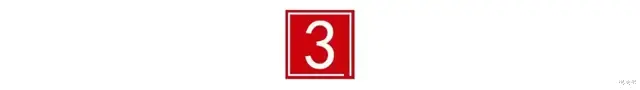双十一|明令禁止！官方出手整治双11垃圾短信，支持个人举报！