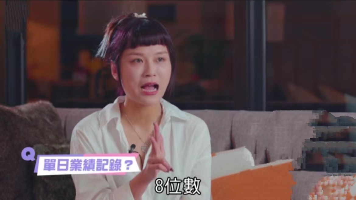 带货|台女星自曝因奉子成婚与父决裂，孕期事业跌谷底，拼搏成直播女王