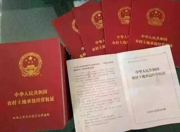 生活眼球 户口每户补贴18万，命令已到村委，你收到了吗？