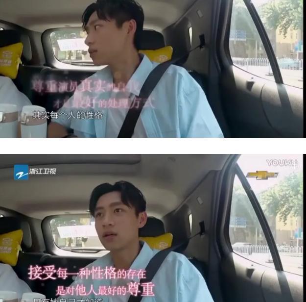 郑爽|原来魏晨早就说了，没有性格转变，从始至终郑爽都是这个样子