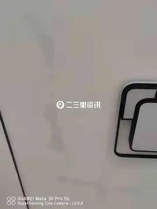 长春|长春中海尚学府精装房被“泡”后业主索赔遭拒！物业：不耽误入住