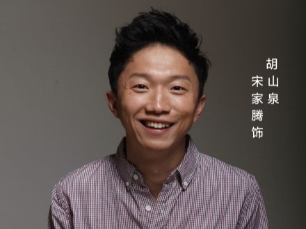 沈雨|《谁是凶手》大结局！真凶被击毙、沈雨进监狱，只是可怜了胡刀刀