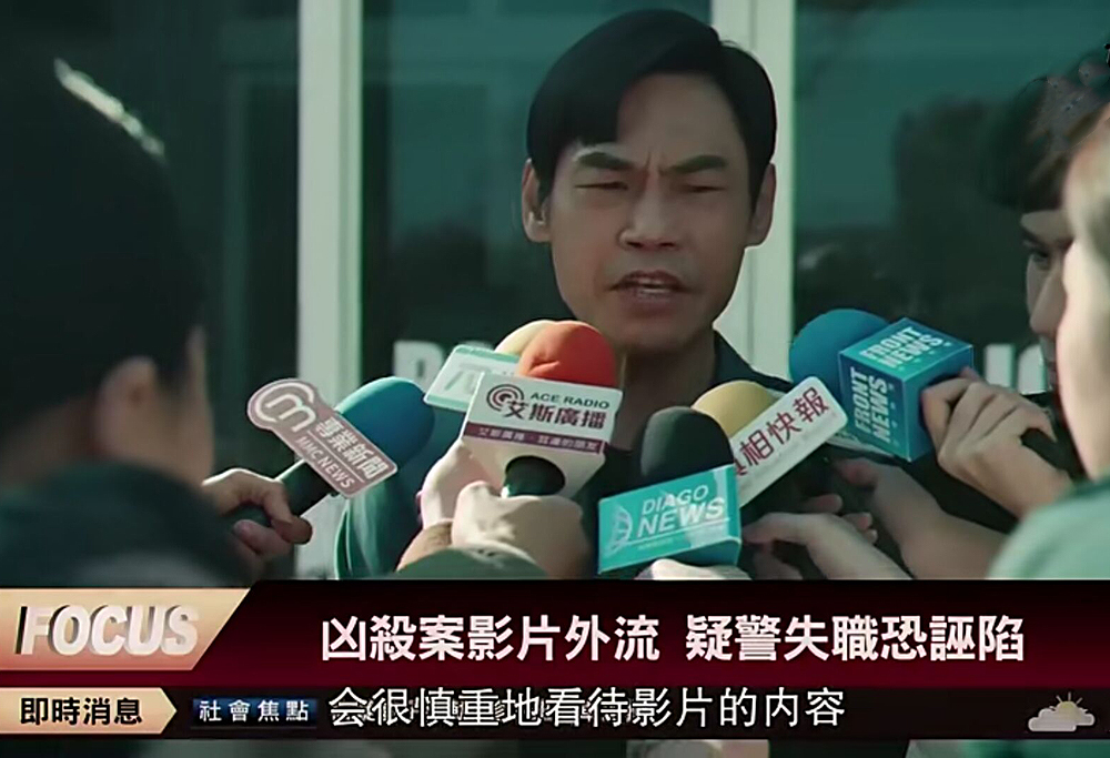 逆局|《逆局》梁炎东翻案成功在即 感觉正片才要开始 结果第一季完结