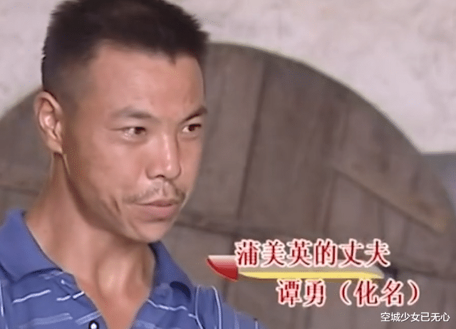 妙龄女子嫁智障男,生的儿子却很正常,丈夫醒悟后拿起棍子暴打!
