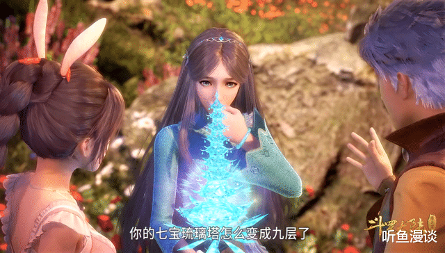 海贼王|斗罗:6位和唐三有过亲密接触的女生,其中4个都想嫁给他