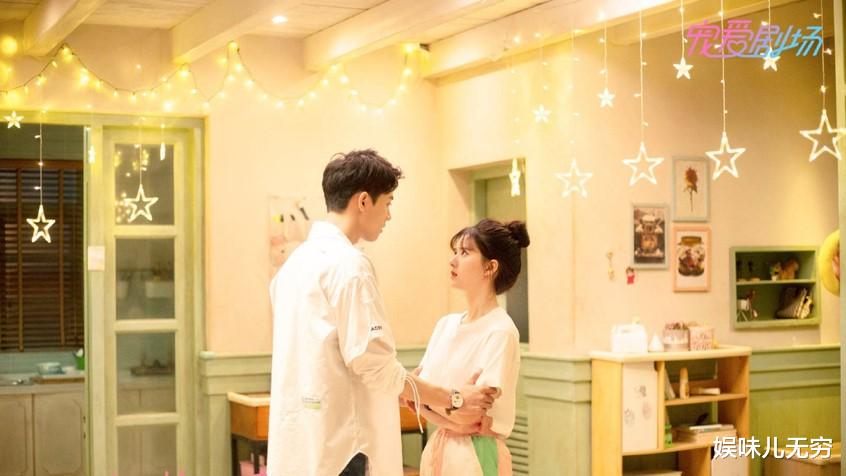 四大天王|《一不小心捡到爱》大结局：凌越差点被害死，顾安心痛失孩子