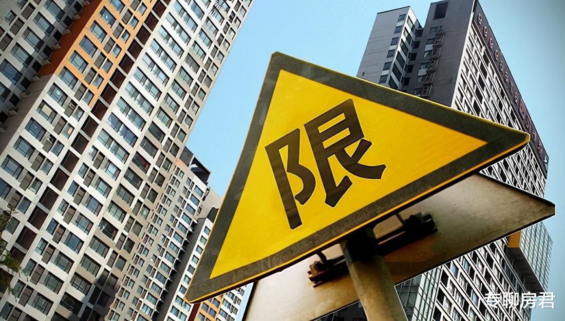 银行|“两大行房贷额度将全面放开，其他银行跟进”，释放了什么信号？