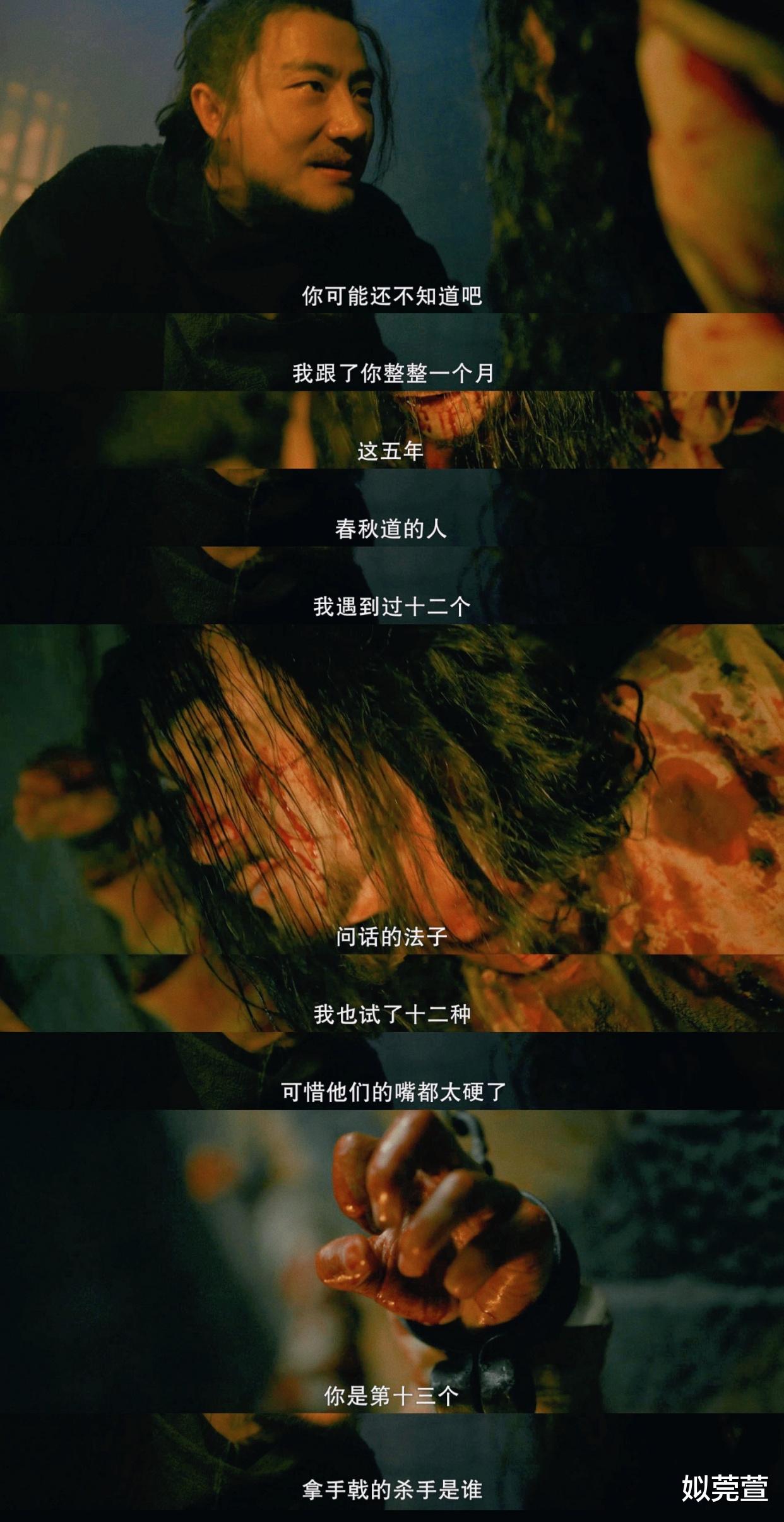 风起洛阳|《风起洛阳》首播三网第一，2大优点明显，国内外评分两极反转