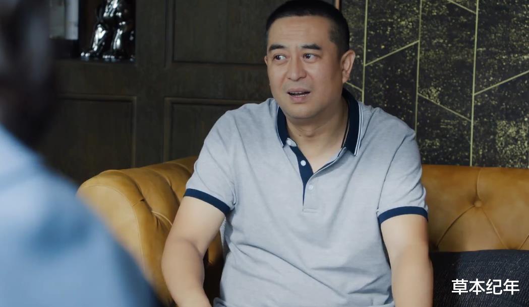 张嘉益|《对你的爱很美》，国产剧的3个老毛病又犯了，张嘉益苦苦支撑