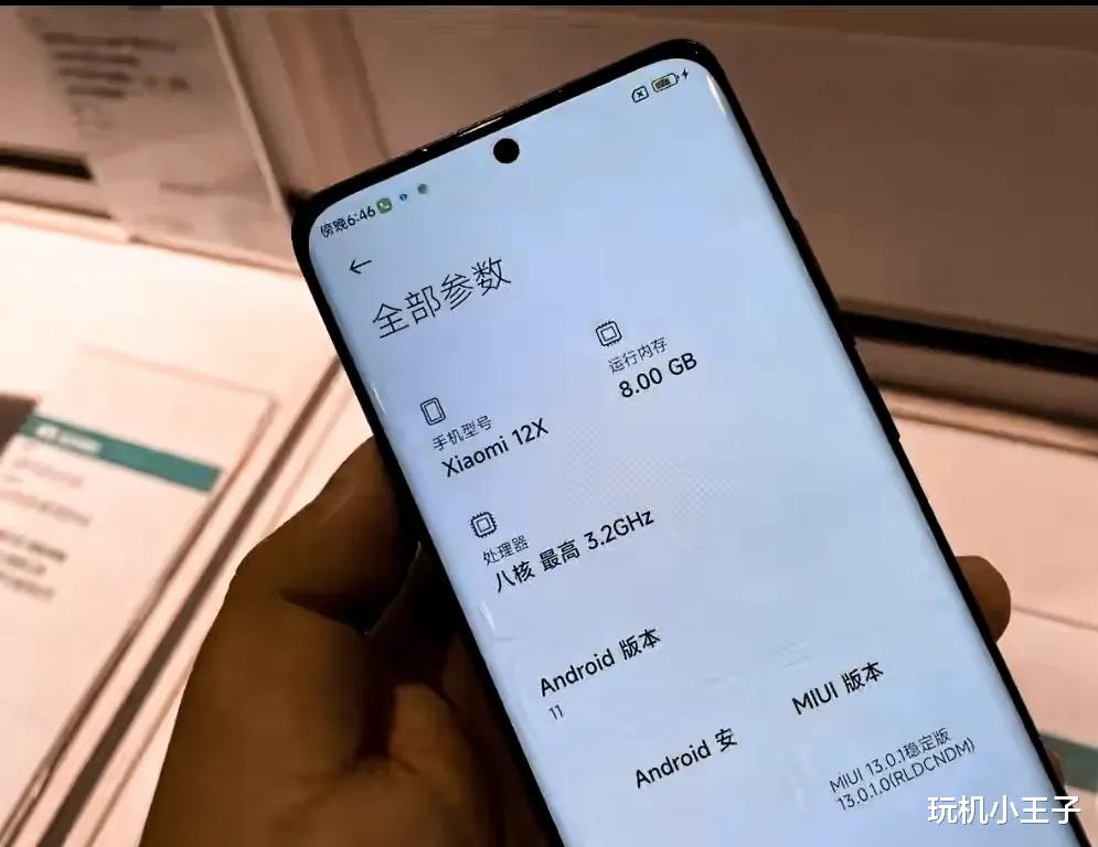 三星|去小米之家上手小米12，和网上黑稿说的不一样