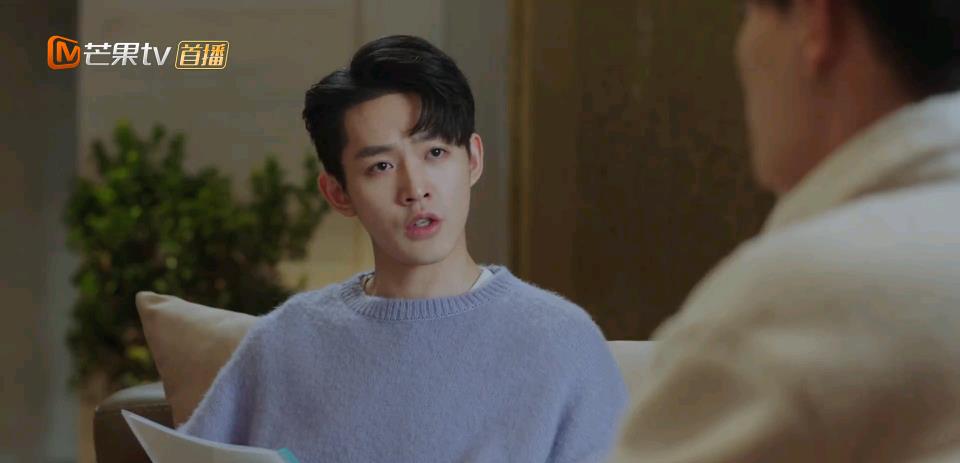 刘海宽|本是奔着“陈情男孩”刘海宽去追剧，竟被“宝藏男配团”惊艳到了