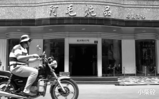 赵丽颖|亚姐杨恭如的豪门过往