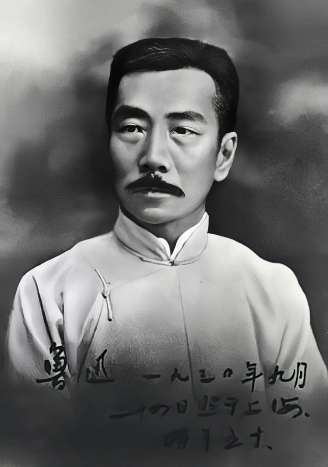 陪读时间|蔡元培：记鲁迅先生轶事