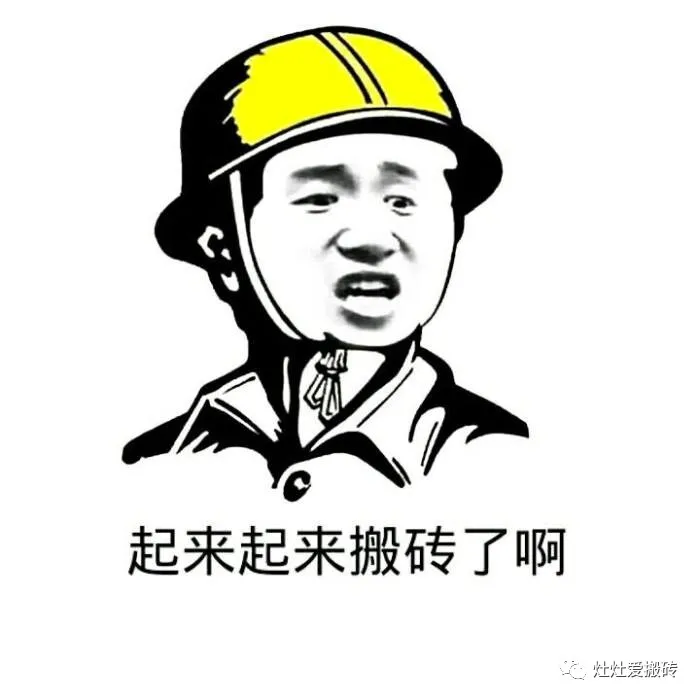 剑网3|剑网三平民搬砖大法