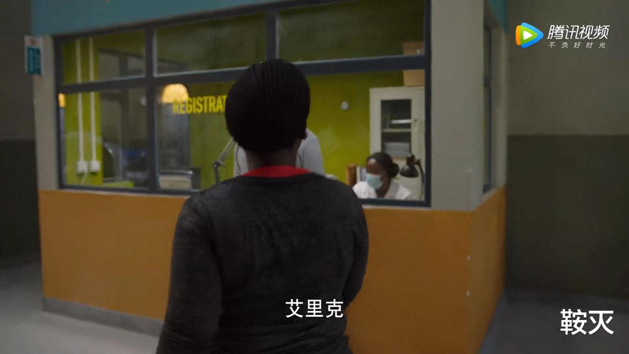 电视剧|死亡黑板擦被拍成电视剧，我谈一下观后感