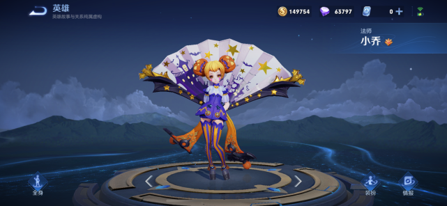 甄姬|王者:最值得苦练的法师,无视小乔,虐哭甄姬,学会轻松登王者