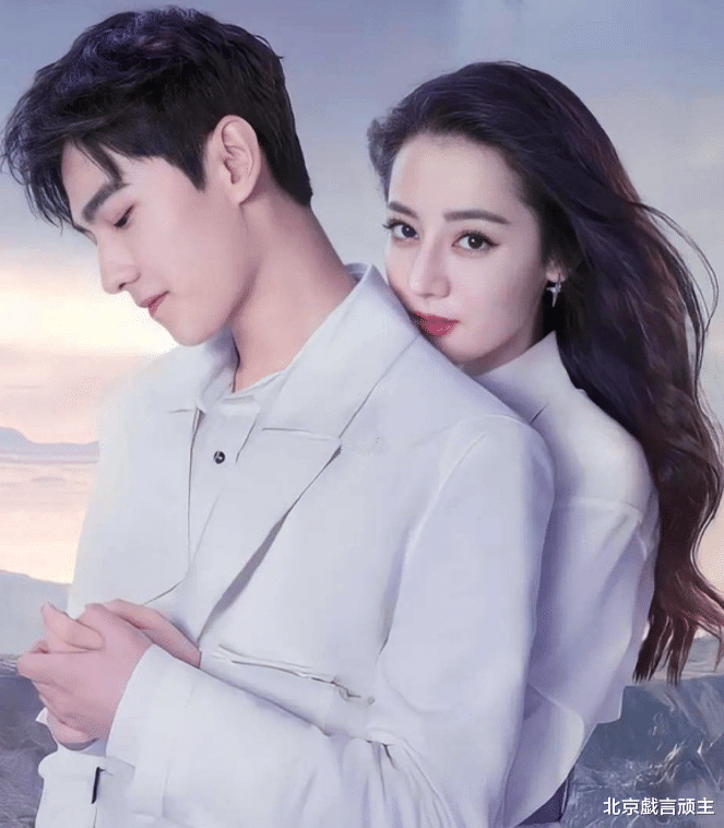 迪丽热巴|2021芭莎慈善晚宴,落下帷幕,杨洋频登热搜,迪丽热巴掀起热议!