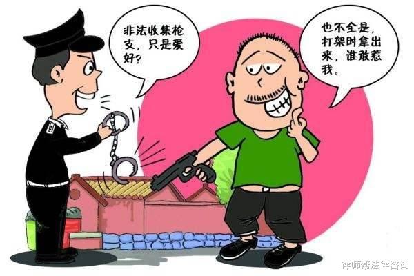 江苏省 令人发指:青海男子7年多次性侵女儿