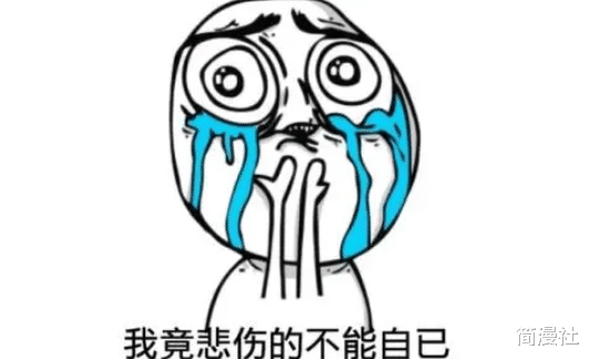 acgn漫评|王尼玛恶搞奥特曼事件即将开庭，网友心疼“背锅侠”