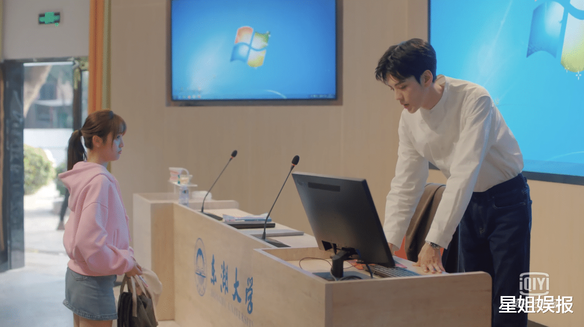 吴宣仪|《世界微尘里》首播口碑堪忧！吴宣仪的牙太抢镜，和毕雯珺的演技也被吐槽