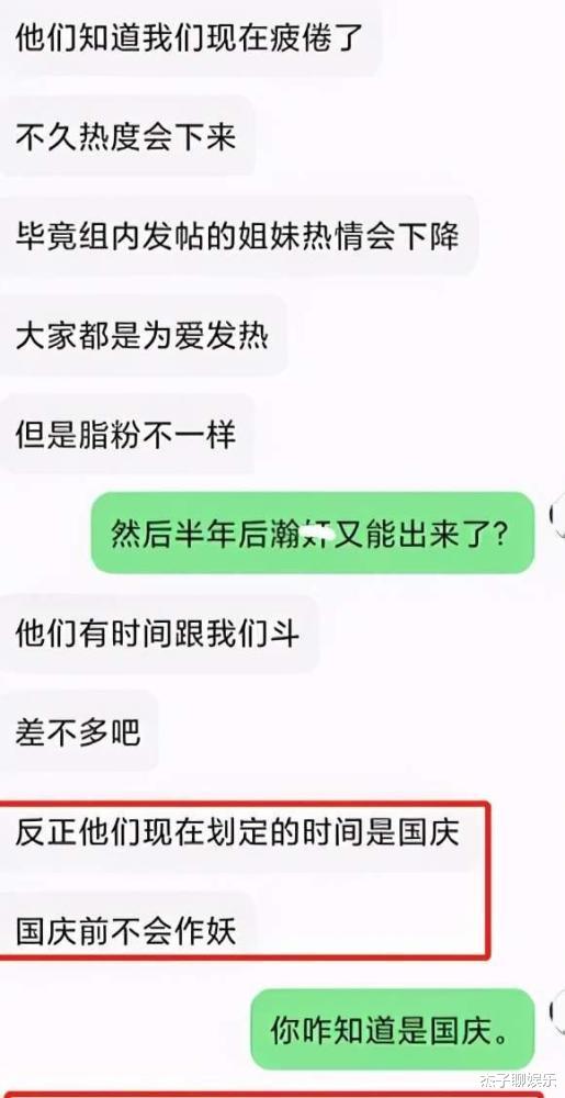 胡杏儿|1年多凉了的4位明星：除1人坐牢后，剩下3人还在苦苦挣扎