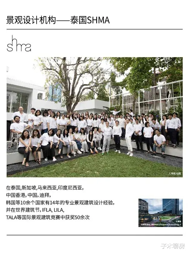 深圳市|注意，一个值得打新的项目来了！