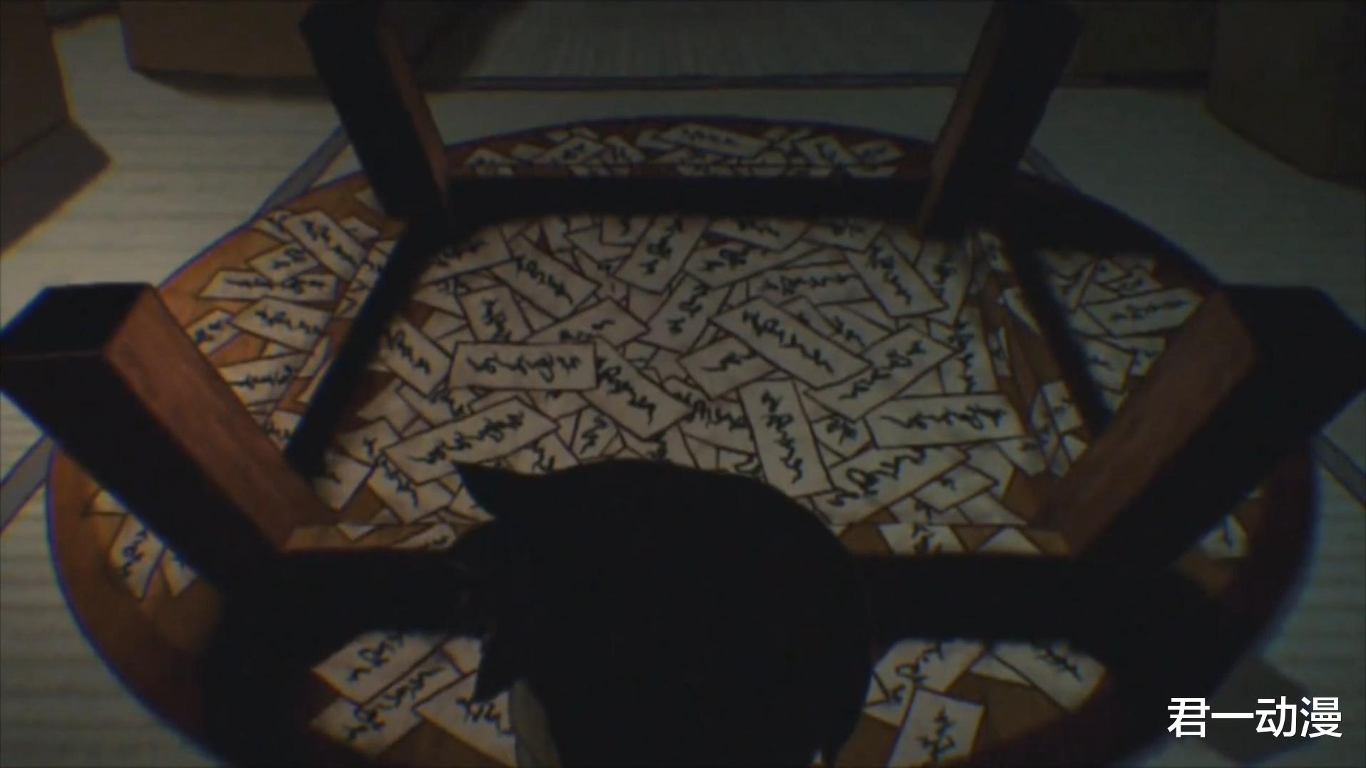 君一动漫 令人背后发凉的恐怖怪谈《暗芝居》之符女