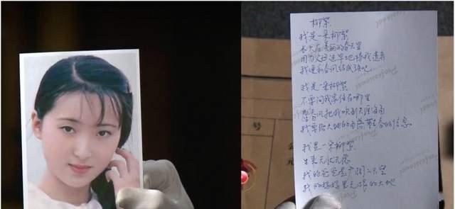 陈晓旭|陈晓旭：19岁演黛玉爆红，42岁去世，二婚丈夫如今生活幸福