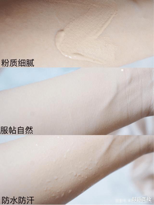 底妆|3个化妆小技巧，化妆师一般不会告诉你，却能解决你的妆容问题