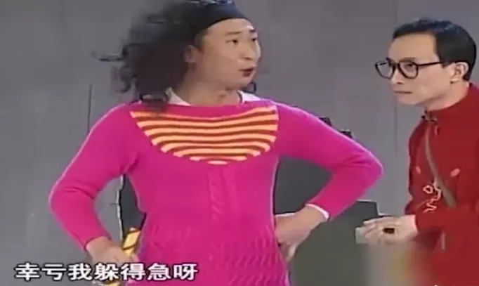 心肝宝贝奖门人:装修敢砸承重墙,虎不虎啊