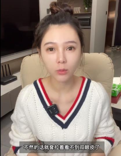 整容|女网红晒整容前后对比照，直言整容太多脸部松弛老10岁，后悔痛哭