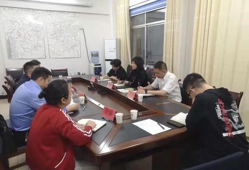 宛丘之道 中科西良公司考察组赴黎平考察调研