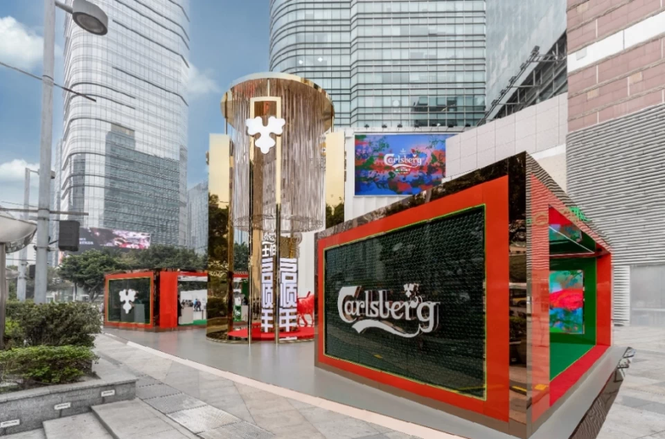 天山达闻 嘉士伯“启顺牛市”快闪羊城广州，以艺术开启顺遂2021