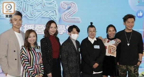 李美珠|TVB带货真人秀节目《识货2》载誉归来,冯盈盈认为艺人带货没优势