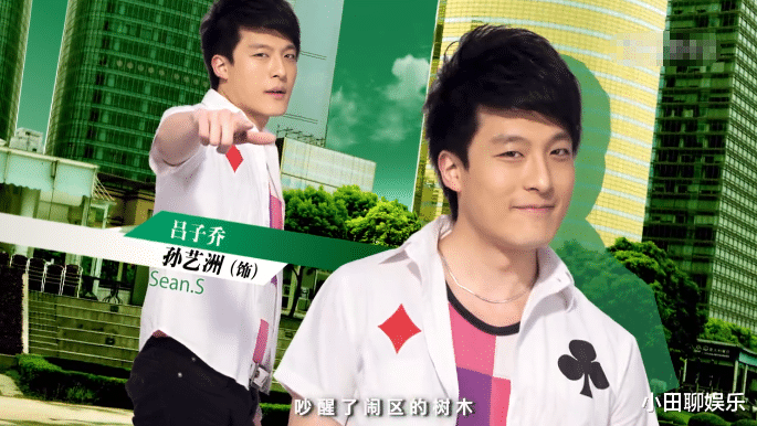 胡一菲|《爱情公寓》当年试镜名场面，胡一菲好清纯，吕子乔憨气十足