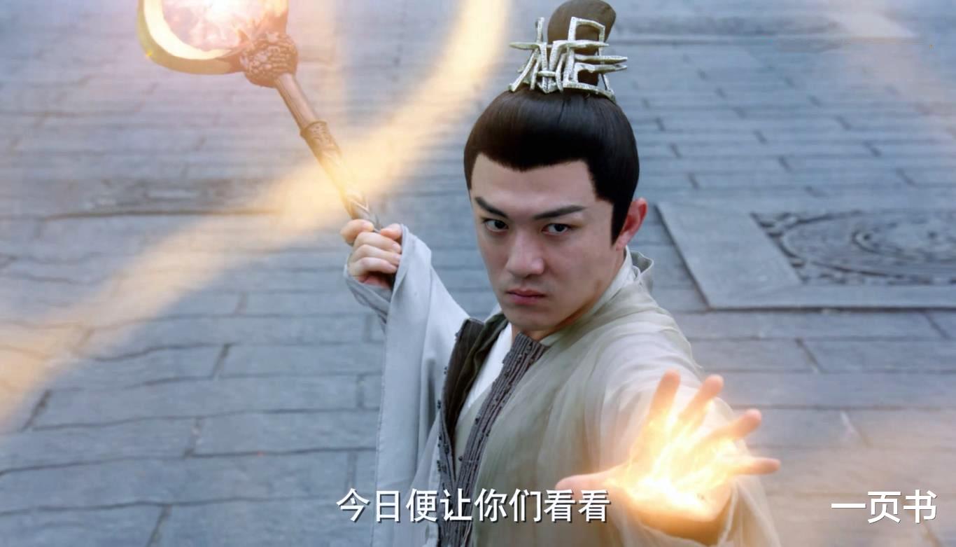 天启|《千古玦尘》天启是水神，四大真神只有天启能供养妖族？上古也能