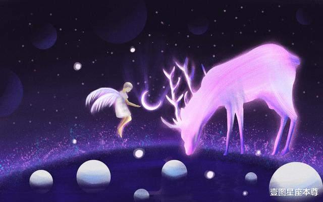 壹图星座本尊|8月的白羊座，工作和爱情都获得大进步，但是有一点需要重视
