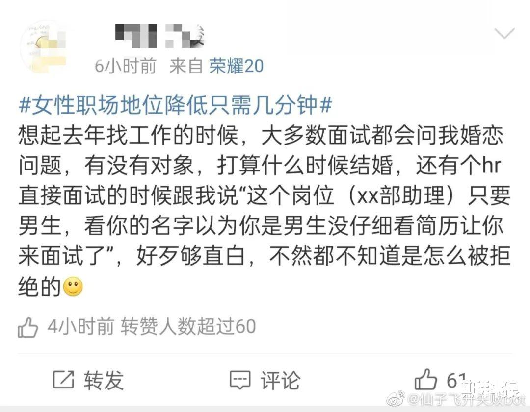 沈梦辰|沈梦辰宣布取消婚礼:“说实话,我从未想过会被他抛弃……”