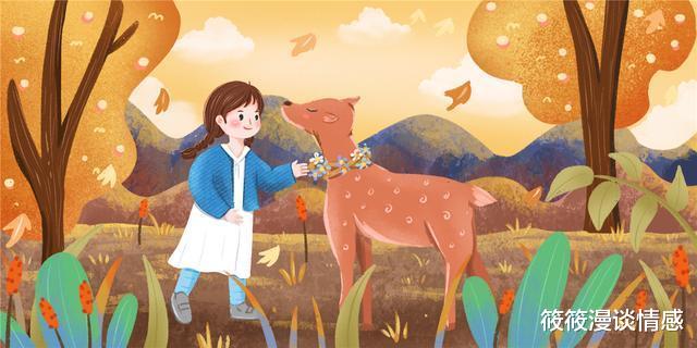 筱筱漫谈情感 老公对我很好，但我不知足，出轨有钱大叔无法割舍，最后丢了婚姻